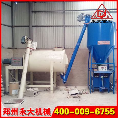 小型干粉砂浆成套设备施工现场