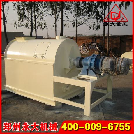 卧式单轴螺带搅拌机