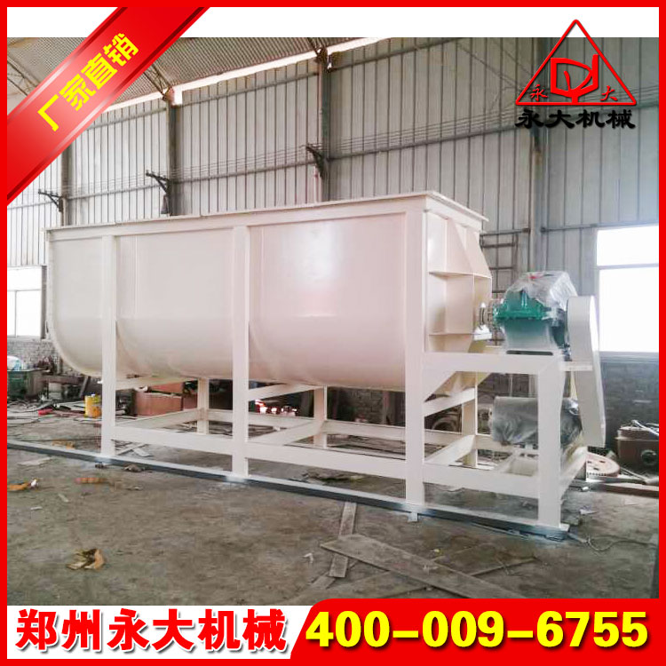 10立方大型干粉砂浆搅拌机