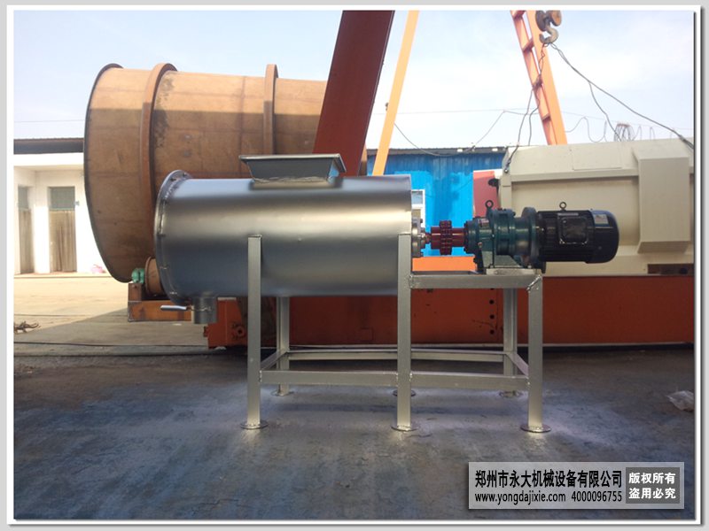 实验室专用不锈钢粉体搅拌机