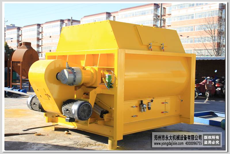 干混砂浆搅拌站专用双轴混合机