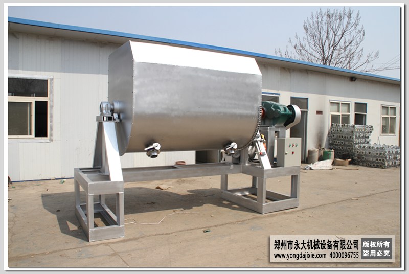 U型旋转式真石漆搅拌机