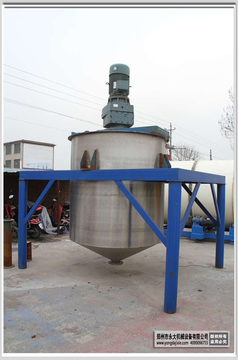 U型旋转式真石漆搅拌机