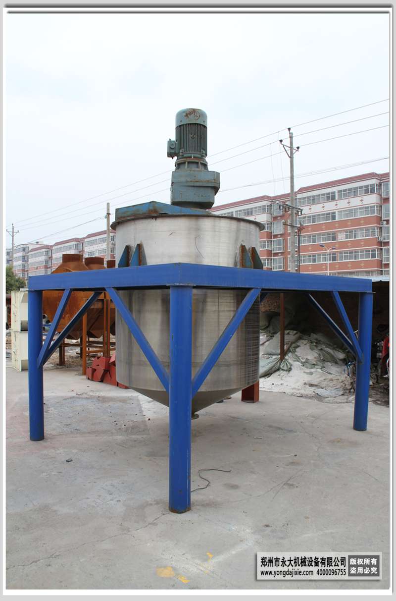 U型旋转式真石漆搅拌机