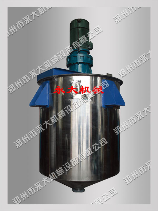 U型旋转式真石漆搅拌机