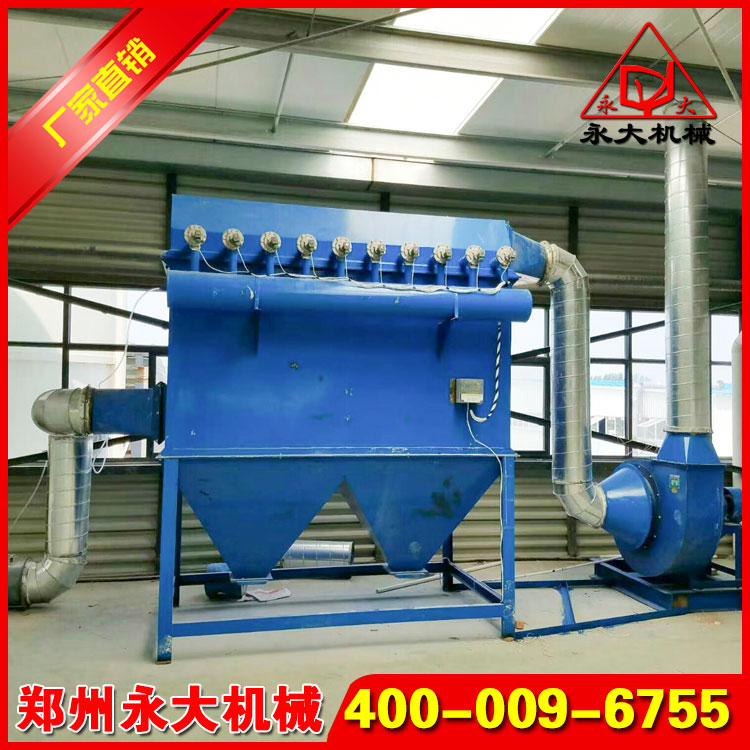 组合式脉冲除尘器