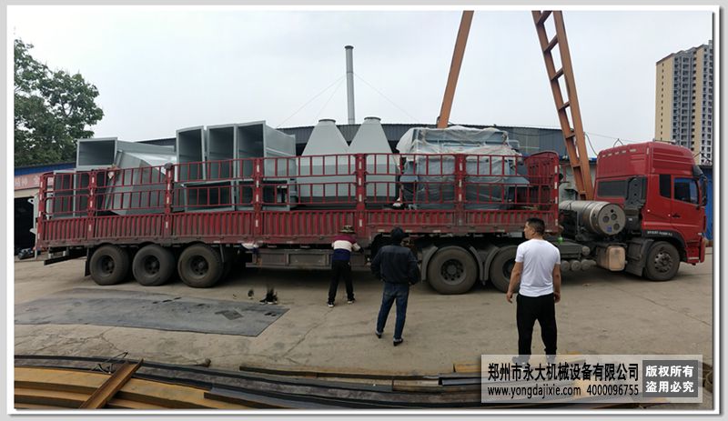 陕西榆林年产15万吨干粉砂浆搅拌站第一车发货