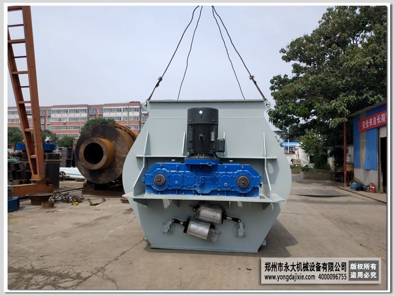 10m³双轴无重力混合机-干混站专用