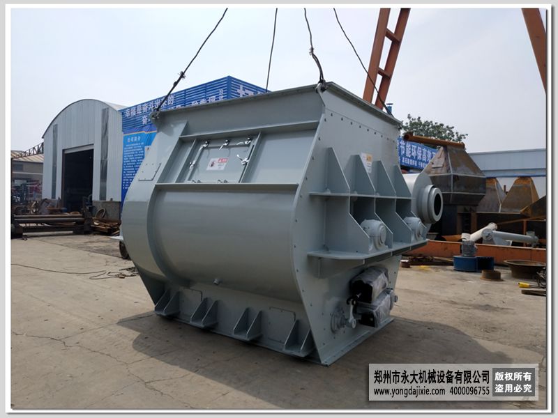 10m³双轴无重力混合机-干混站专用