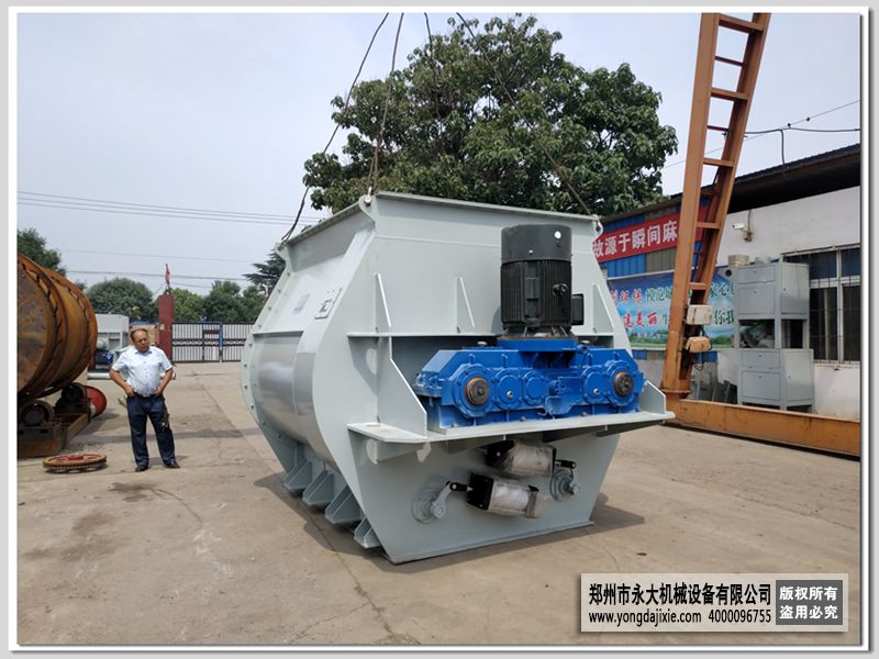 10m³双轴无重力混合机-干混站专用