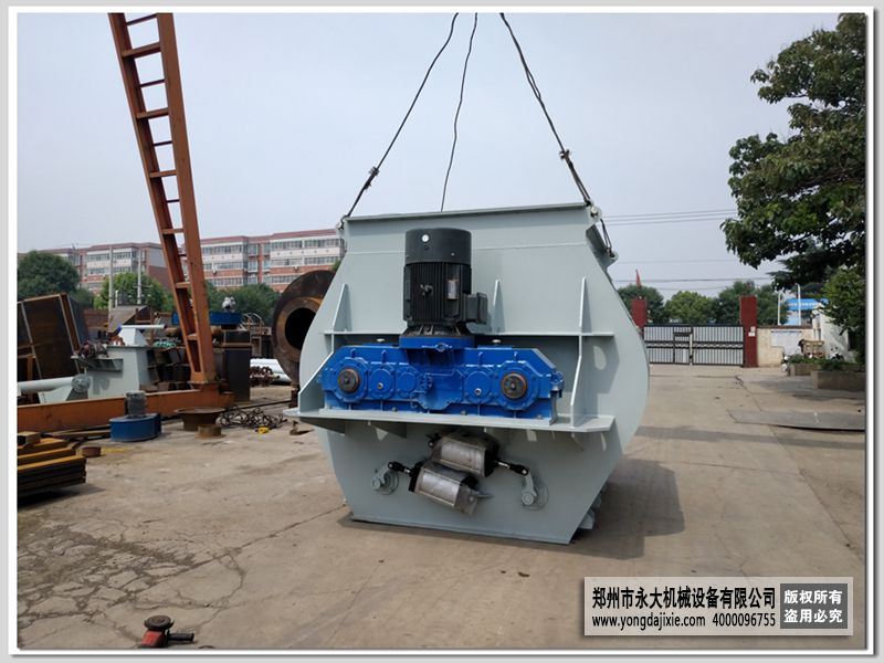 10m³双轴无重力混合机-干混站专用