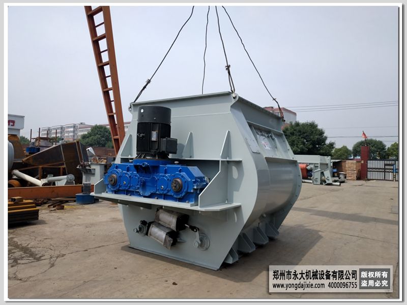 10m³双轴无重力混合机-干混站专用