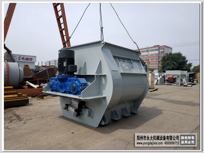 10m³双轴无重力混合机-干混站专用