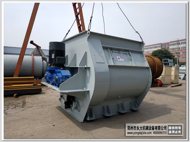 10m³双轴无重力混合机-干混站专用