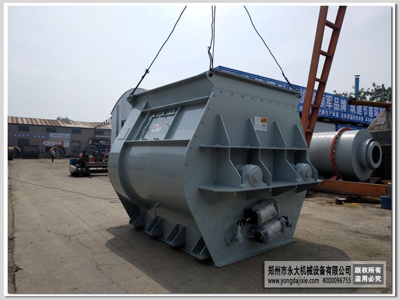 10m³双轴无重力混合机-干混站专用