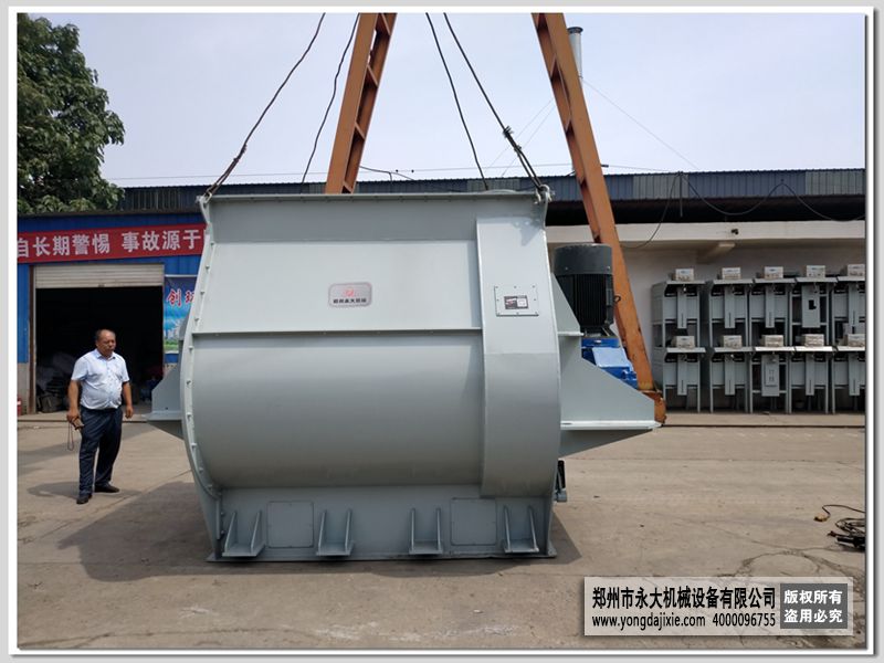 10m³双轴无重力混合机-干混站专用
