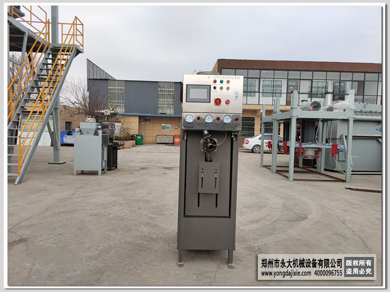 全自动气吹式阀口包装机