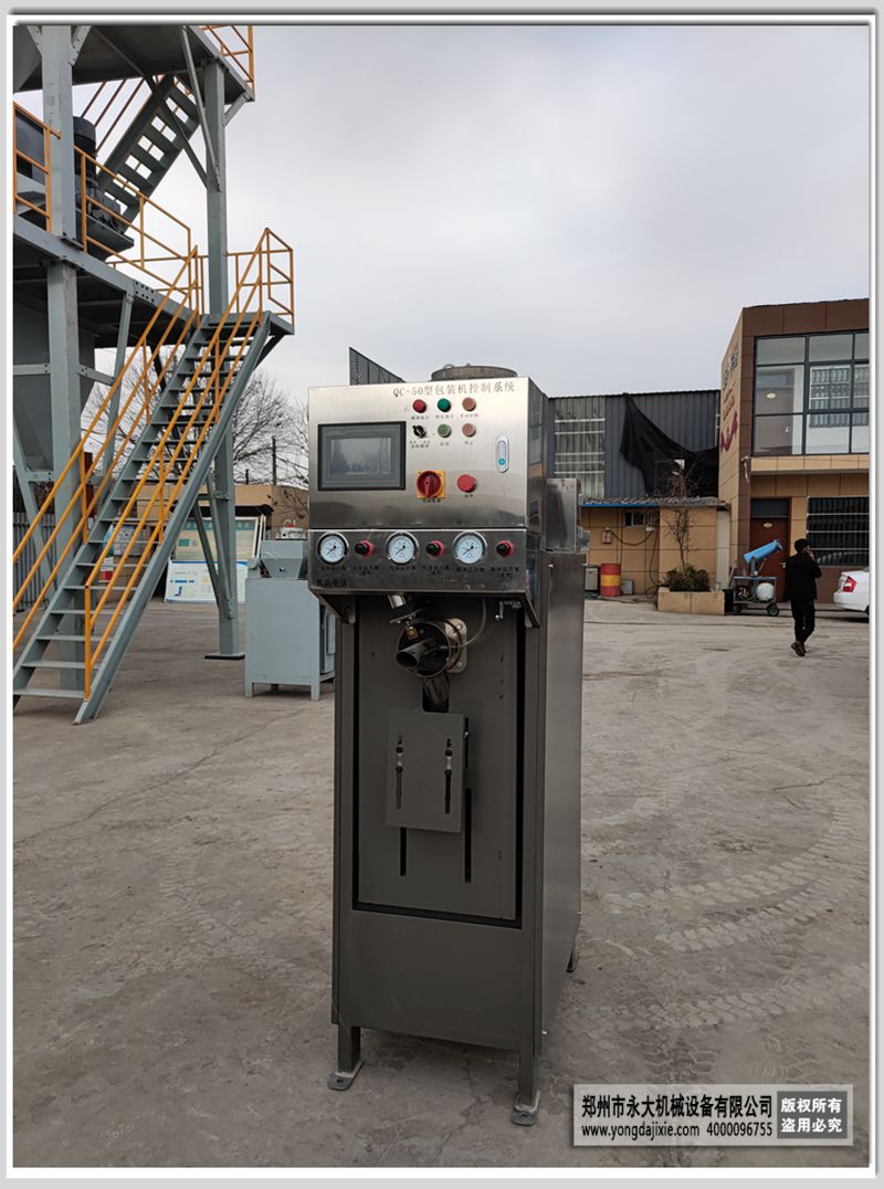 全自动气吹式阀口包装机