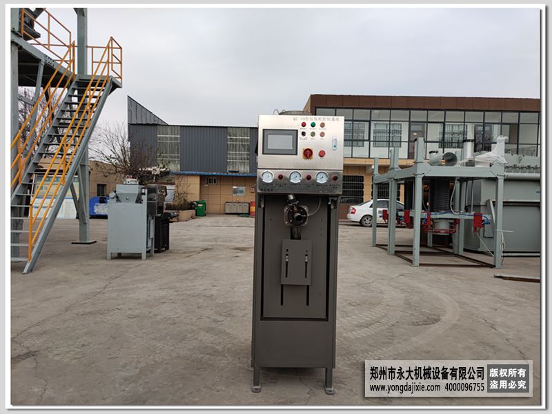 全自动气吹式阀口包装机