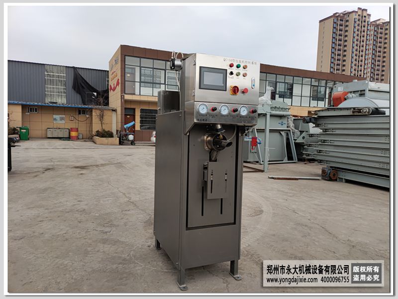 全自动气吹式阀口包装机