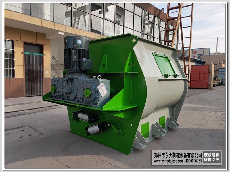 新型双轴无重力混合机